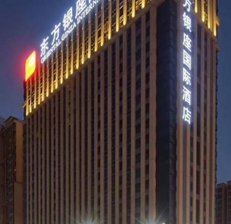 Dongguan Oriental Ginza International Hotel Buitenkant foto