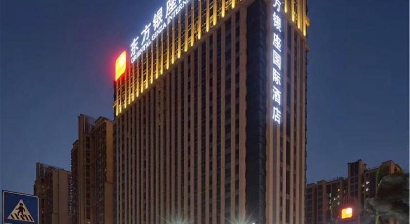 Dongguan Oriental Ginza International Hotel Buitenkant foto